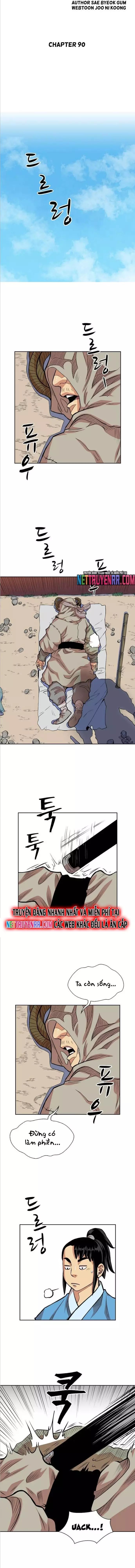 Huyền Thoại Vô Song Chiến Thần Chapter 90 - 3