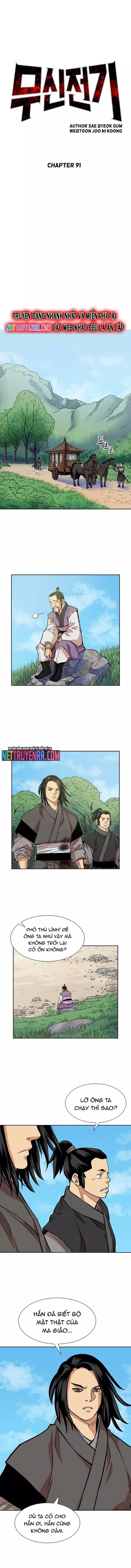 Huyền Thoại Vô Song Chiến Thần Chapter 91 - 5