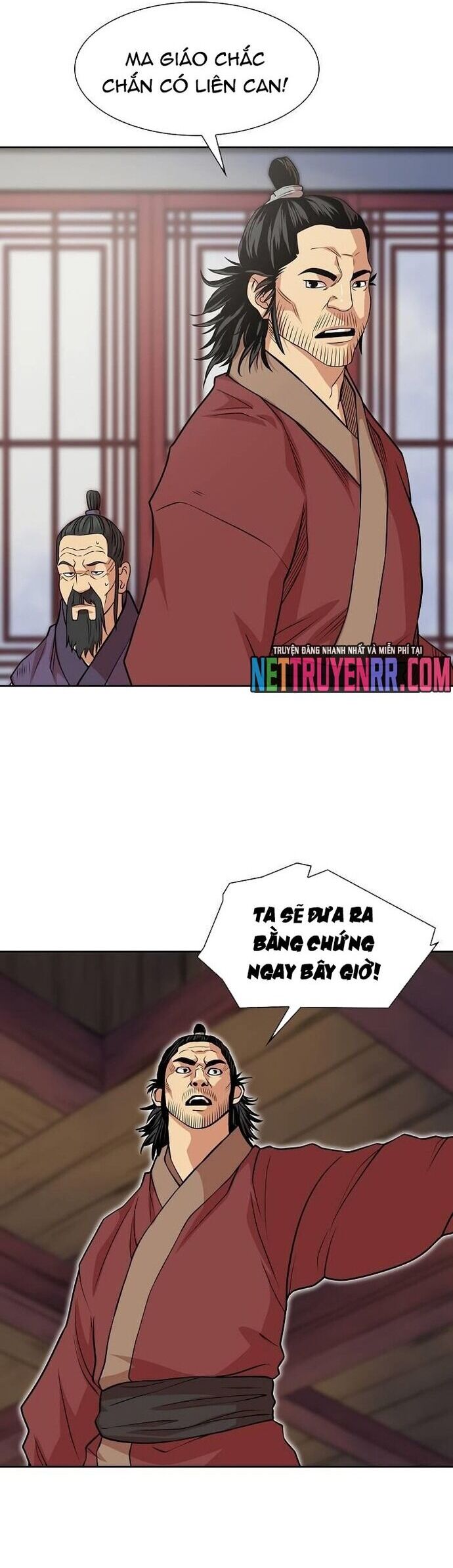 Huyền Thoại Vô Song Chiến Thần Chapter 95 - 12