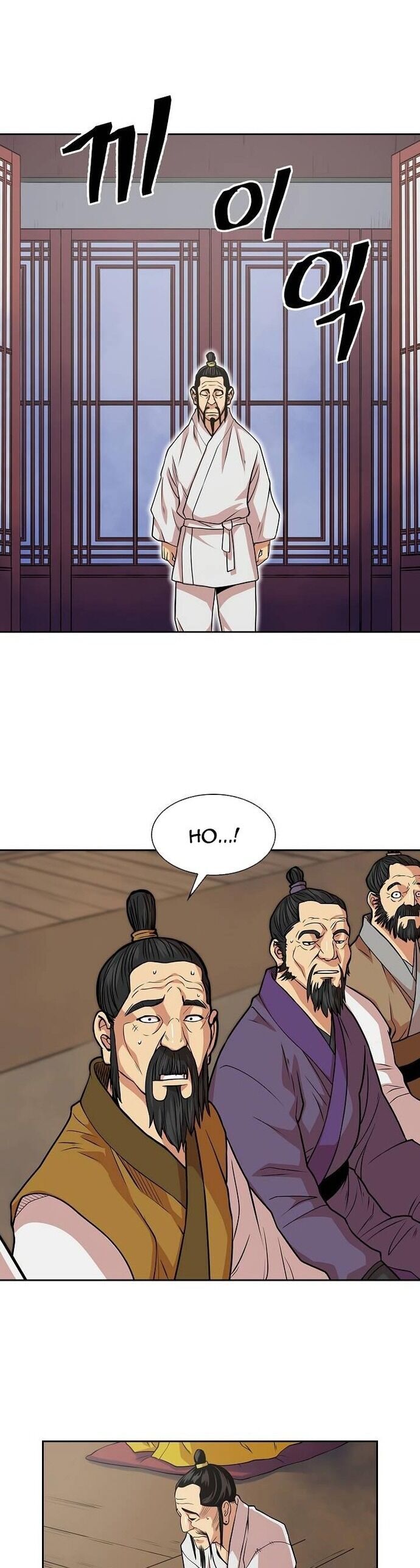 Huyền Thoại Vô Song Chiến Thần Chapter 95 - 13