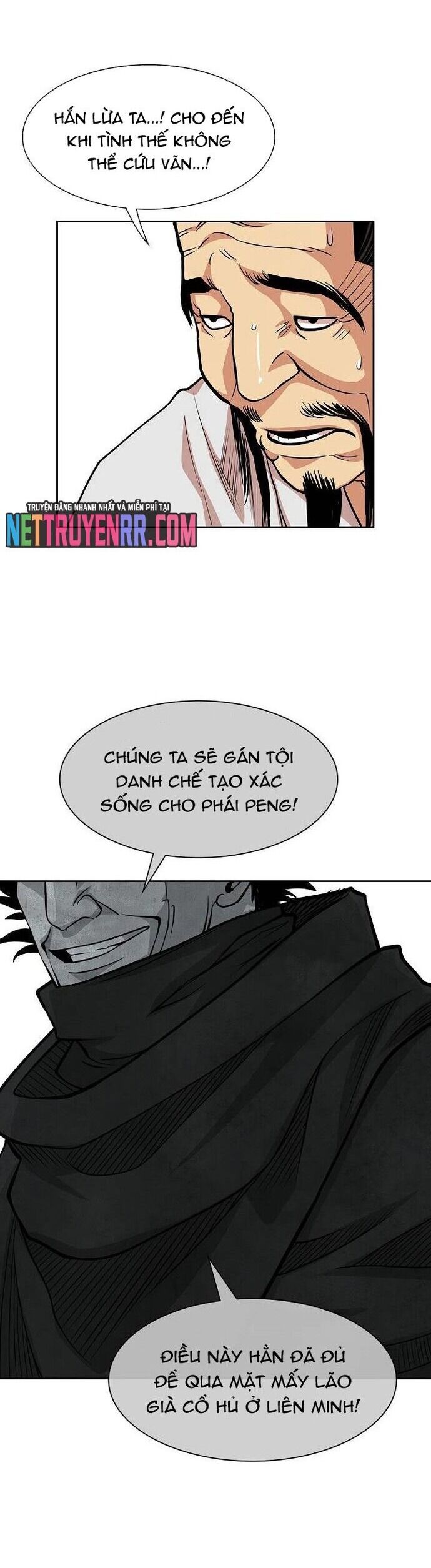 Huyền Thoại Vô Song Chiến Thần Chapter 95 - 18