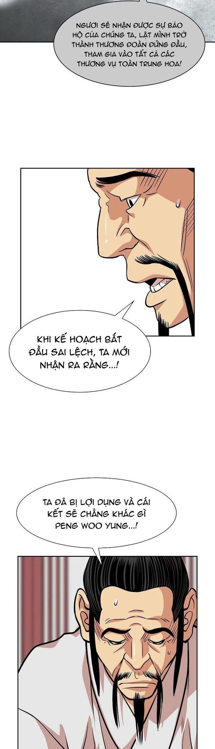 Huyền Thoại Vô Song Chiến Thần Chapter 95 - 23