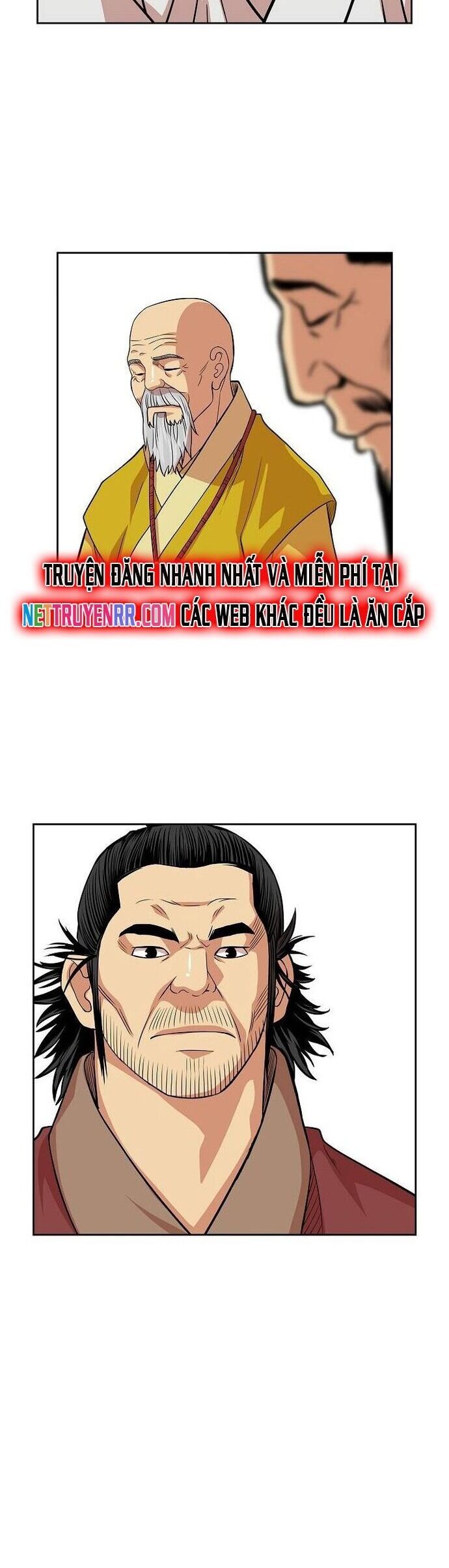 Huyền Thoại Vô Song Chiến Thần Chapter 95 - 24