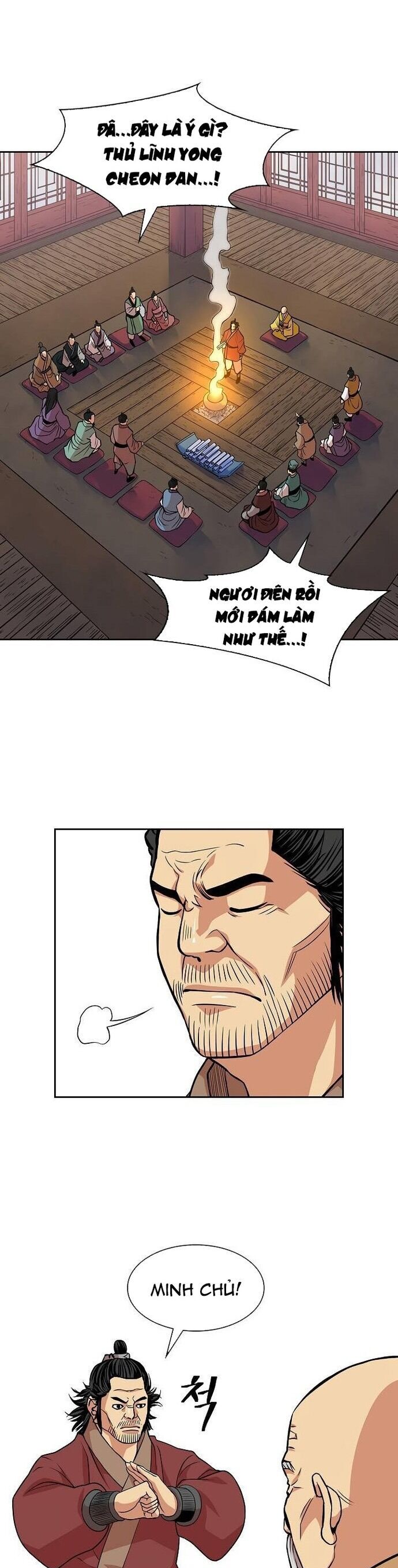 Huyền Thoại Vô Song Chiến Thần Chapter 95 - 4