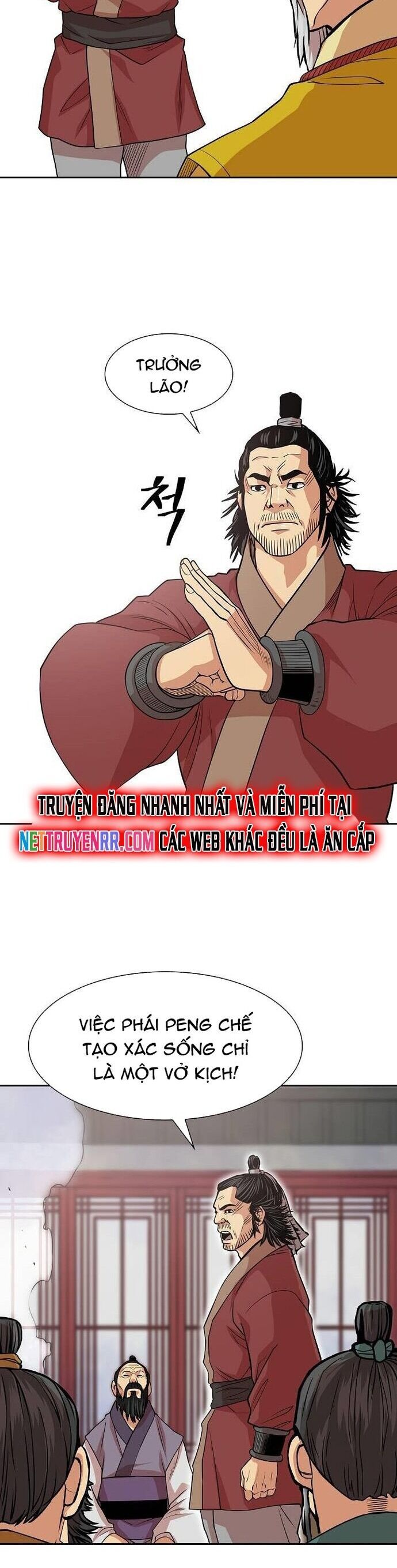 Huyền Thoại Vô Song Chiến Thần Chapter 95 - 5