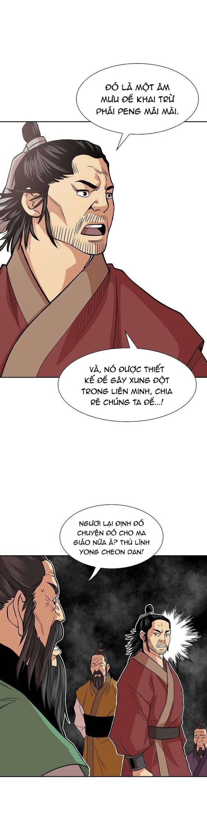 Huyền Thoại Vô Song Chiến Thần Chapter 95 - 6