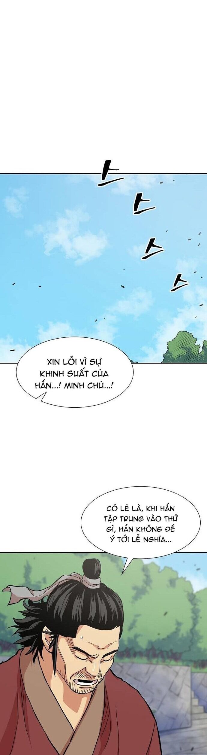 Huyền Thoại Vô Song Chiến Thần Chapter 96 - 11