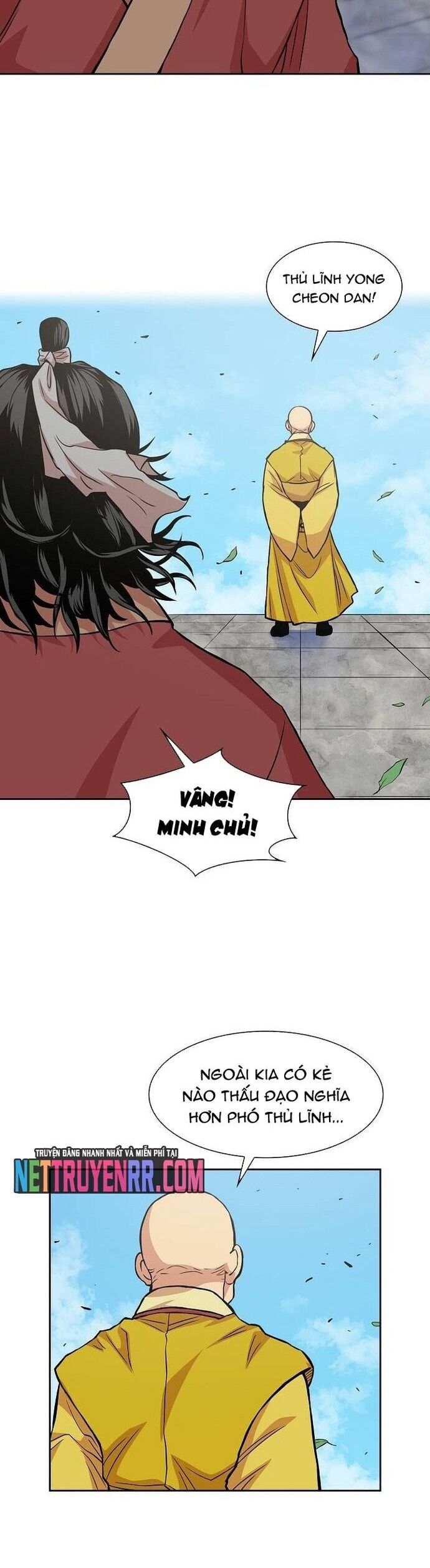 Huyền Thoại Vô Song Chiến Thần Chapter 96 - 12