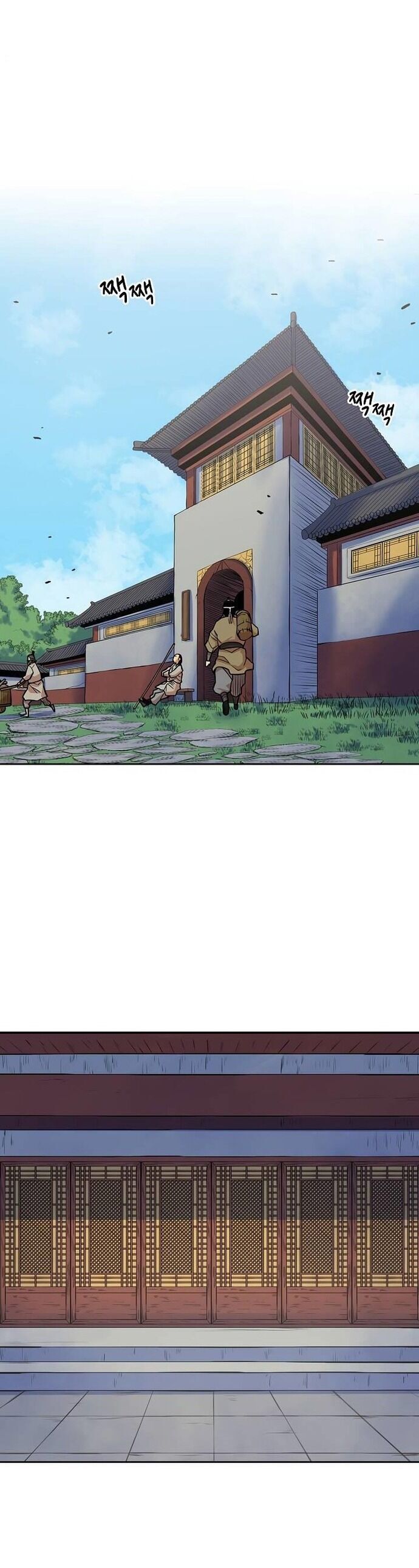 Huyền Thoại Vô Song Chiến Thần Chapter 96 - 22