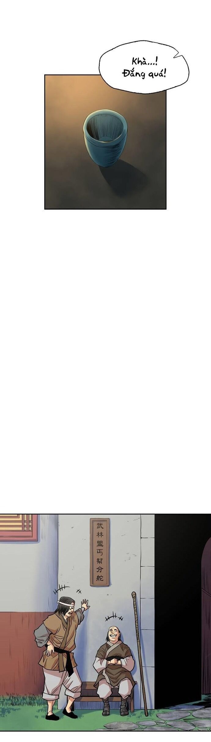 Huyền Thoại Vô Song Chiến Thần Chapter 96 - 25