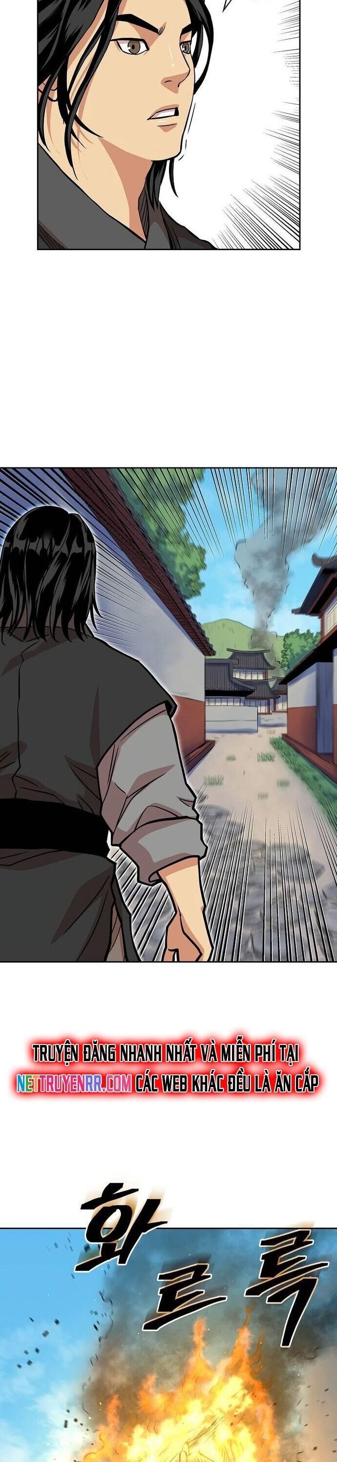 Huyền Thoại Vô Song Chiến Thần Chapter 96 - 29