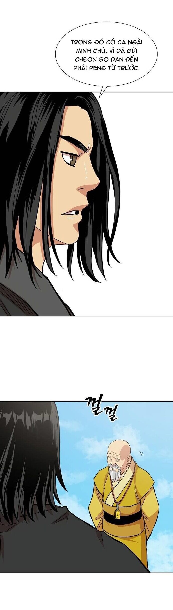 Huyền Thoại Vô Song Chiến Thần Chapter 96 - 5