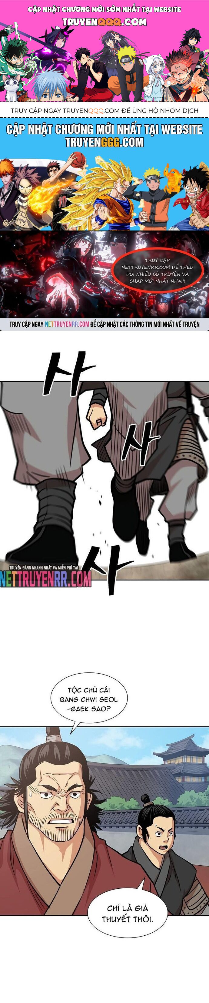 Huyền Thoại Vô Song Chiến Thần Chapter 97 - 1