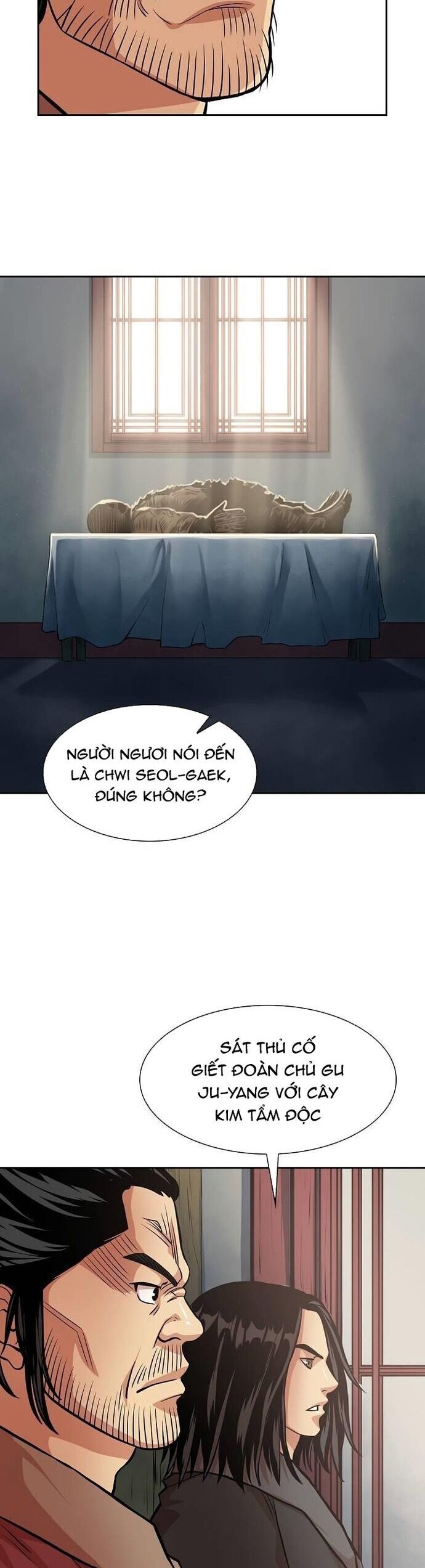 Huyền Thoại Vô Song Chiến Thần Chapter 97 - 11