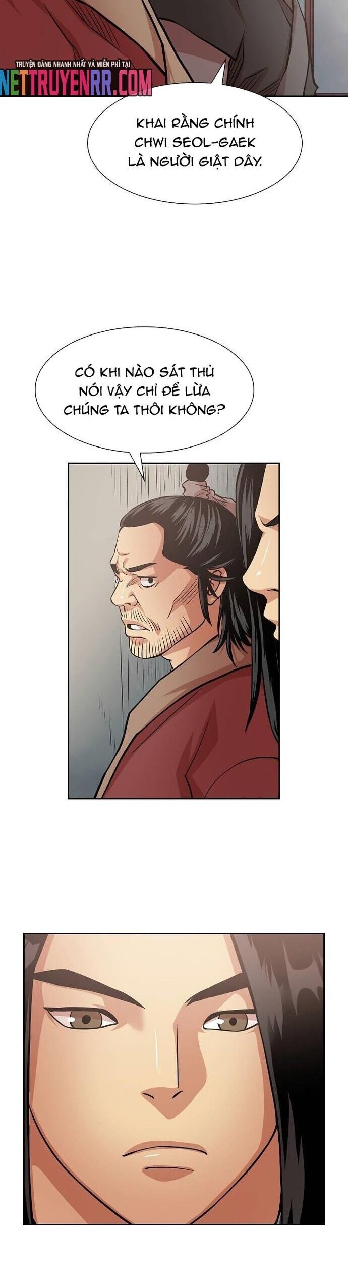 Huyền Thoại Vô Song Chiến Thần Chapter 97 - 12