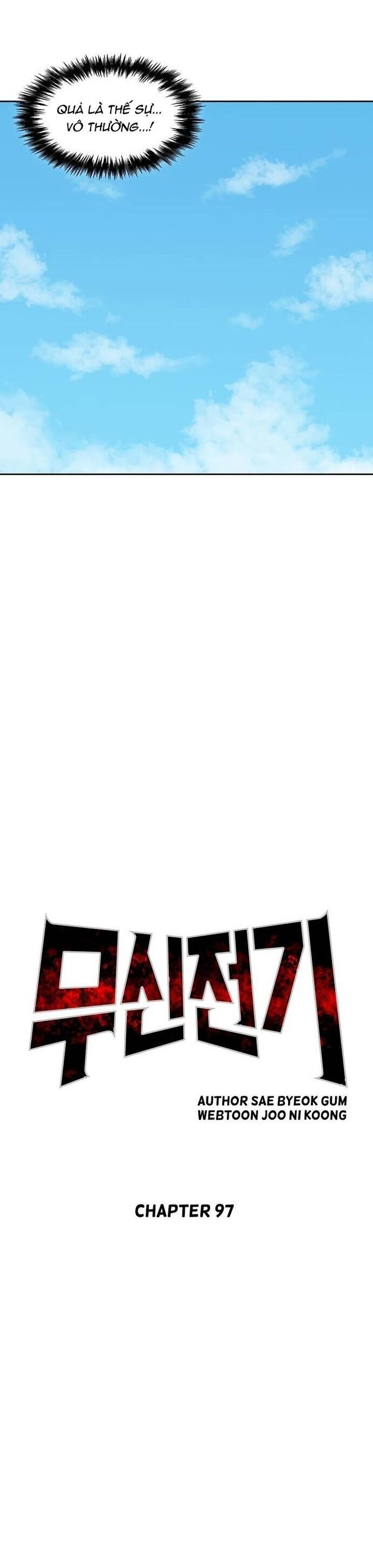 Huyền Thoại Vô Song Chiến Thần Chapter 97 - 7