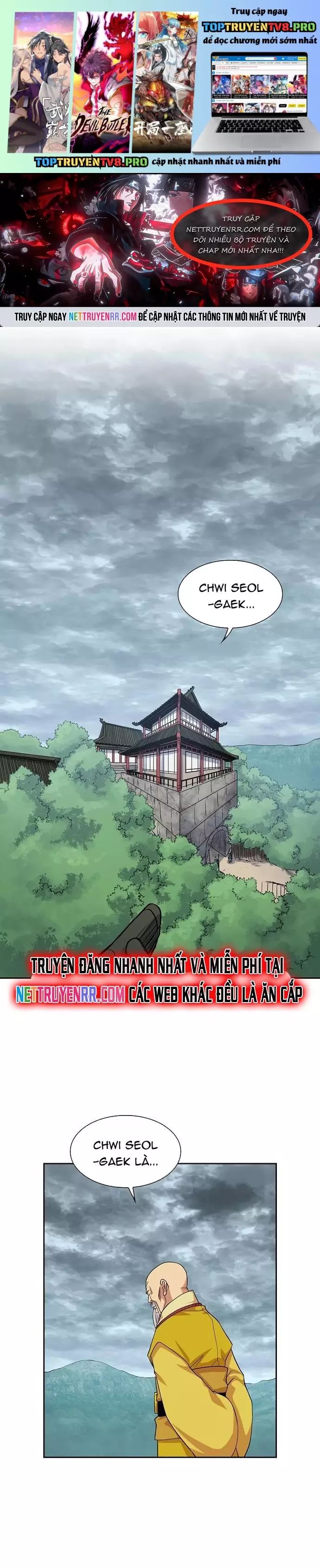 Huyền Thoại Vô Song Chiến Thần Chapter 98 - 2