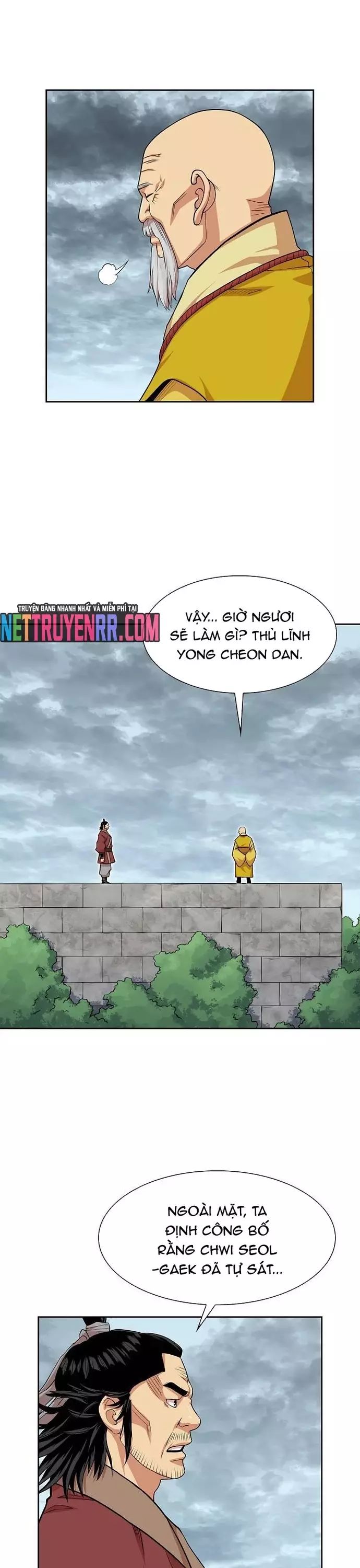 Huyền Thoại Vô Song Chiến Thần Chapter 98 - 3