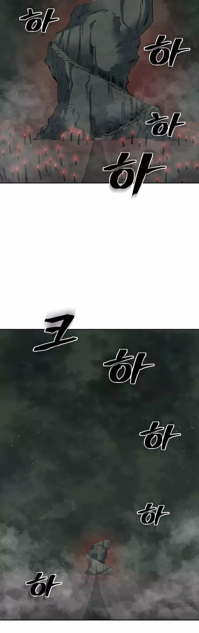 Huyền Thoại Vô Song Chiến Thần Chapter 98 - 28