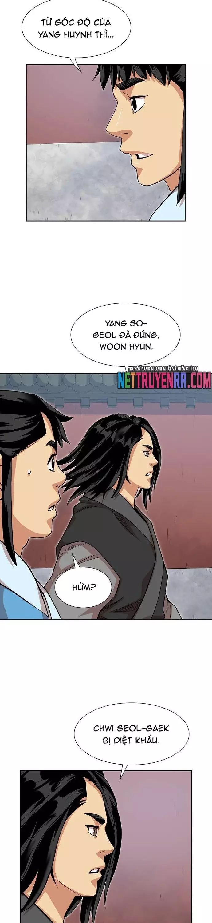 Huyền Thoại Vô Song Chiến Thần Chapter 98 - 7