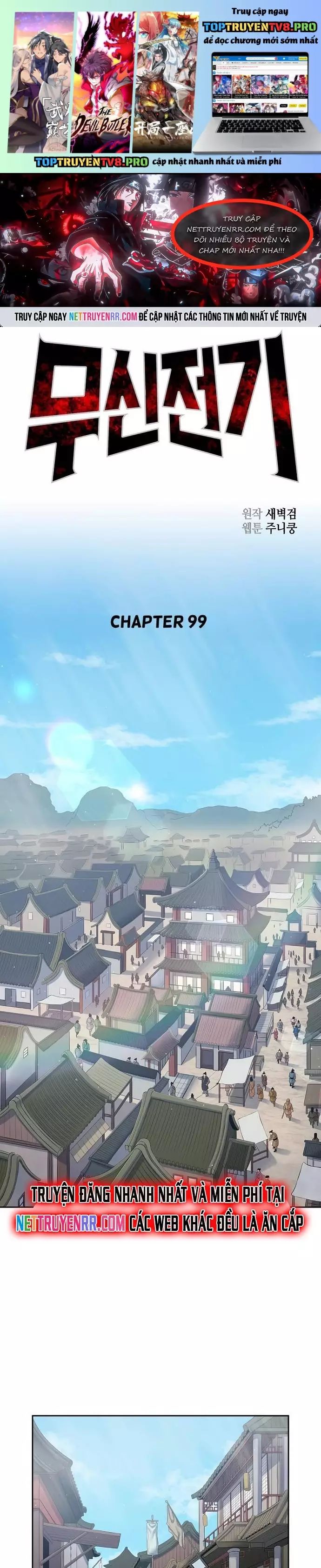 Huyền Thoại Vô Song Chiến Thần Chapter 99 - 2