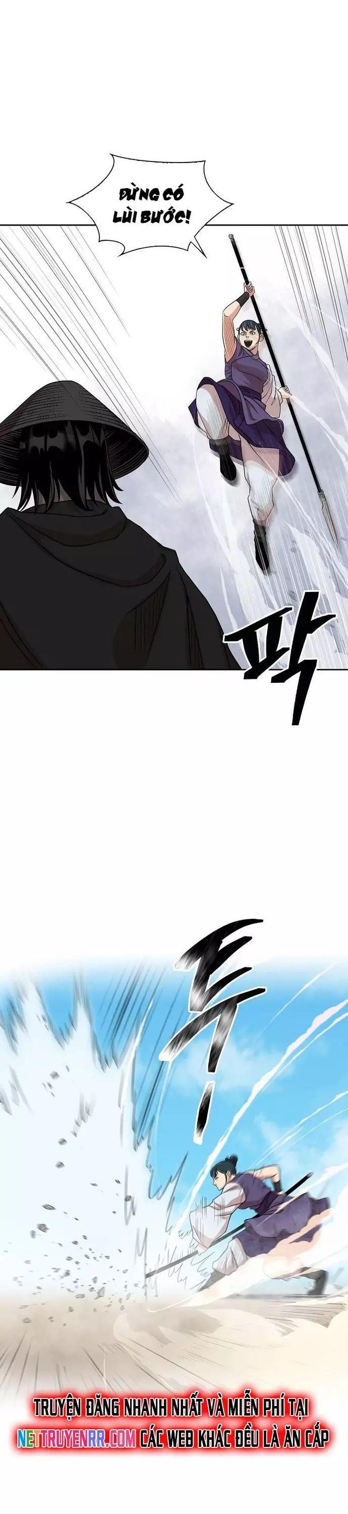 Huyền Thoại Vô Song Chiến Thần Chapter 99 - 11