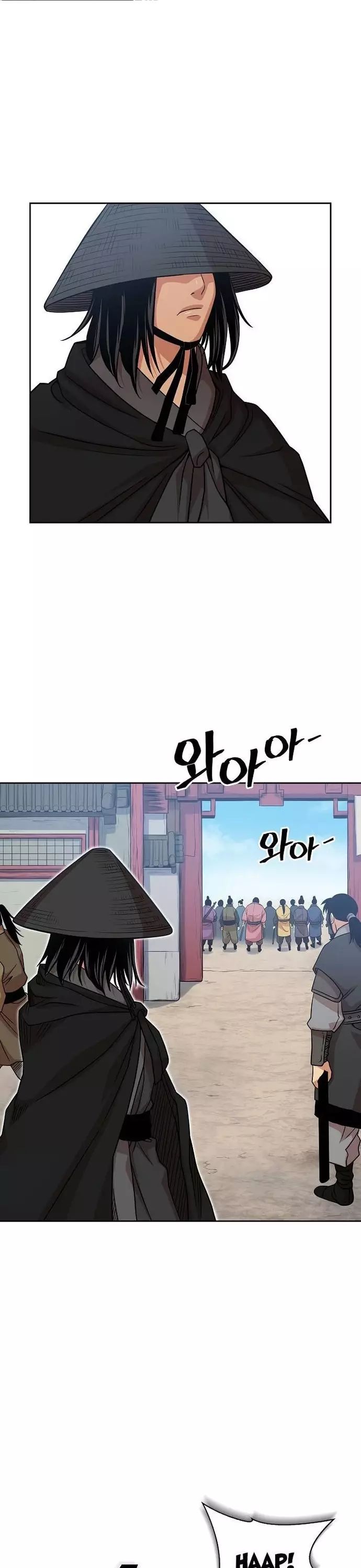 Huyền Thoại Vô Song Chiến Thần Chapter 99 - 4