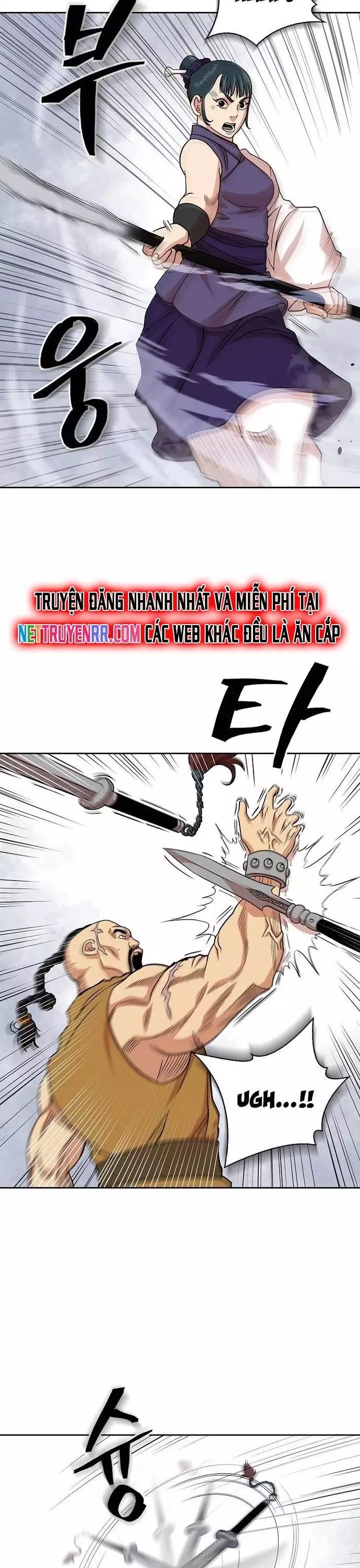 Huyền Thoại Vô Song Chiến Thần Chapter 99 - 5