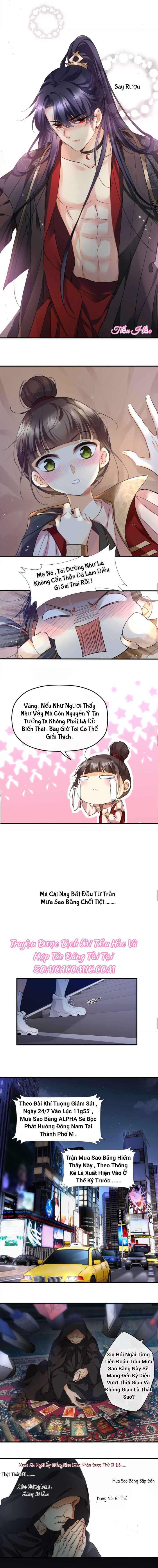 Nụ Cười Của Nàng Ngọt Làm Gãy 8 Cái Răng Của Ta Chapter 1 - 3