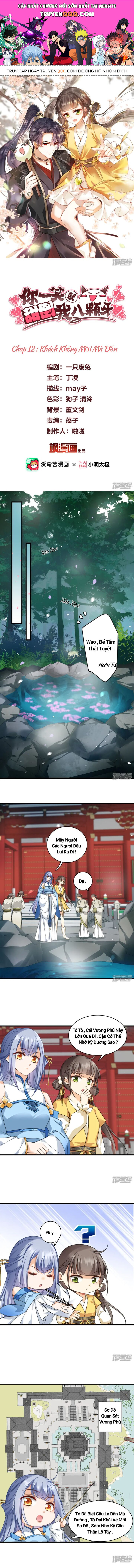 Nụ Cười Của Nàng Ngọt Làm Gãy 8 Cái Răng Của Ta Chapter 12 - 1