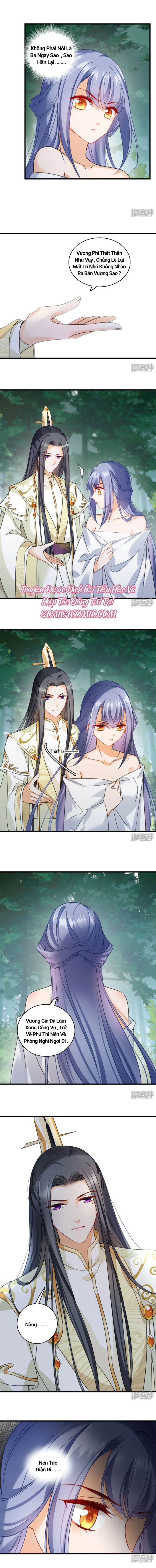 Nụ Cười Của Nàng Ngọt Làm Gãy 8 Cái Răng Của Ta Chapter 13 - 2