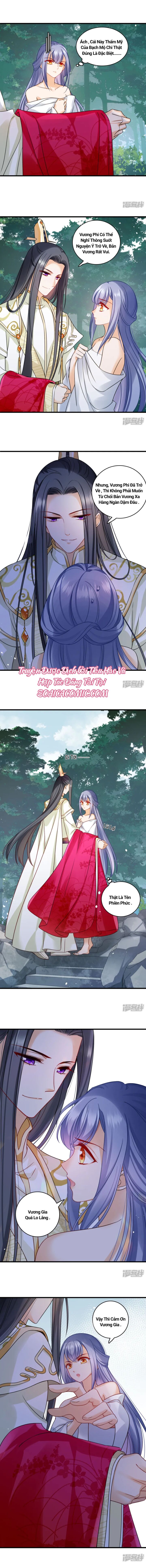 Nụ Cười Của Nàng Ngọt Làm Gãy 8 Cái Răng Của Ta Chapter 13 - 4