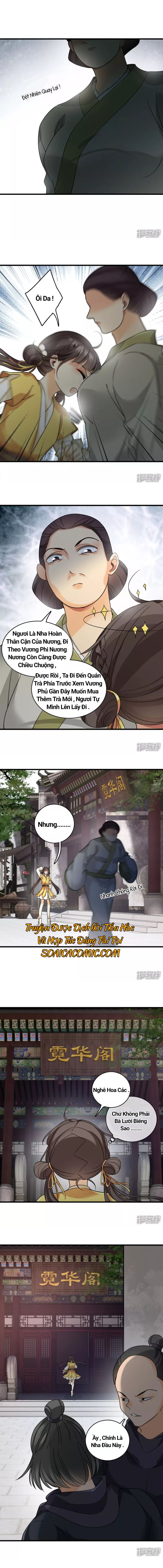 Nụ Cười Của Nàng Ngọt Làm Gãy 8 Cái Răng Của Ta Chapter 16 - 4