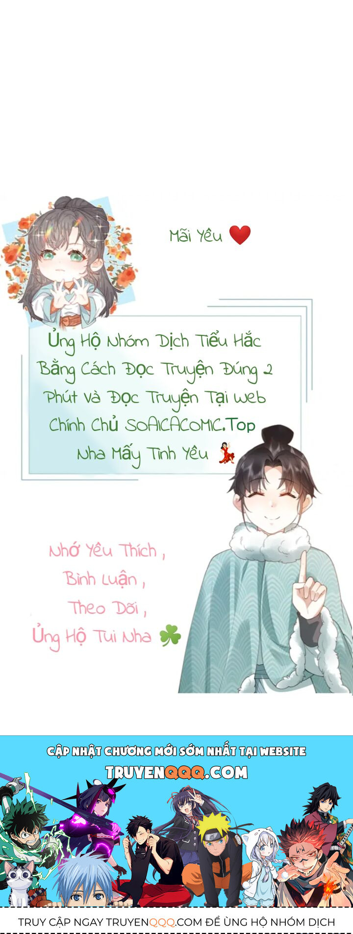 Nụ Cười Của Nàng Ngọt Làm Gãy 8 Cái Răng Của Ta Chapter 16 - 5