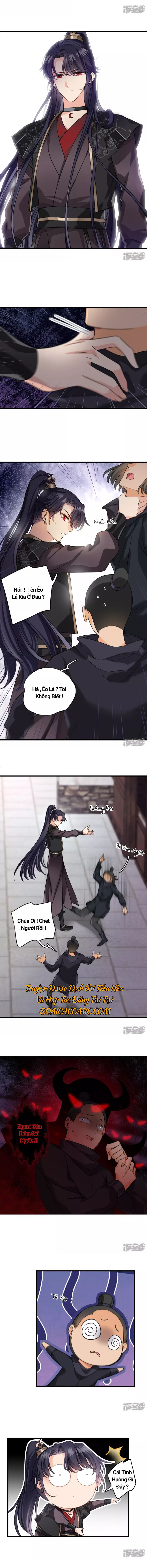 Nụ Cười Của Nàng Ngọt Làm Gãy 8 Cái Răng Của Ta Chapter 17 - 3