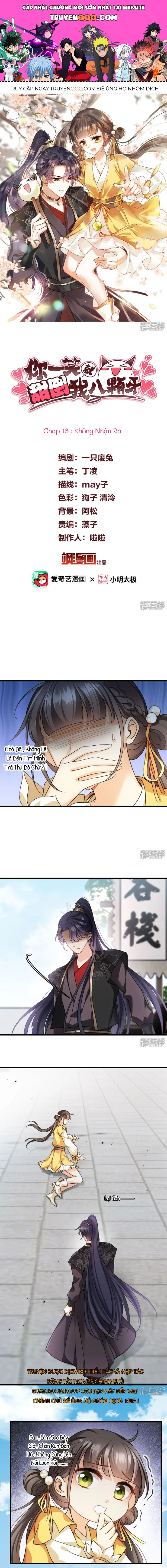 Nụ Cười Của Nàng Ngọt Làm Gãy 8 Cái Răng Của Ta Chapter 18 - 1