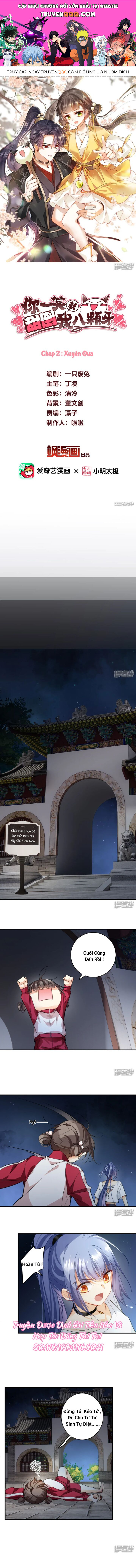 Nụ Cười Của Nàng Ngọt Làm Gãy 8 Cái Răng Của Ta Chapter 2 - 1