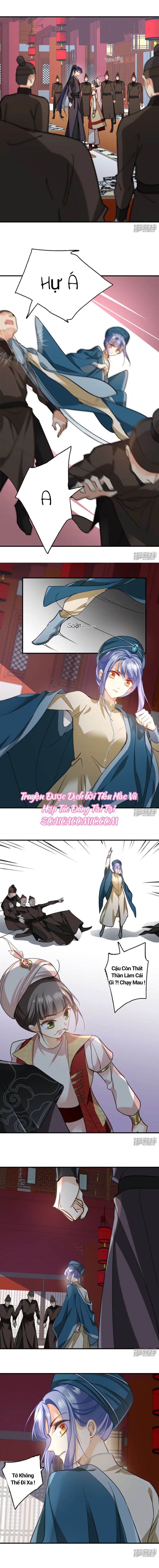 Nụ Cười Của Nàng Ngọt Làm Gãy 8 Cái Răng Của Ta Chapter 4 - 2