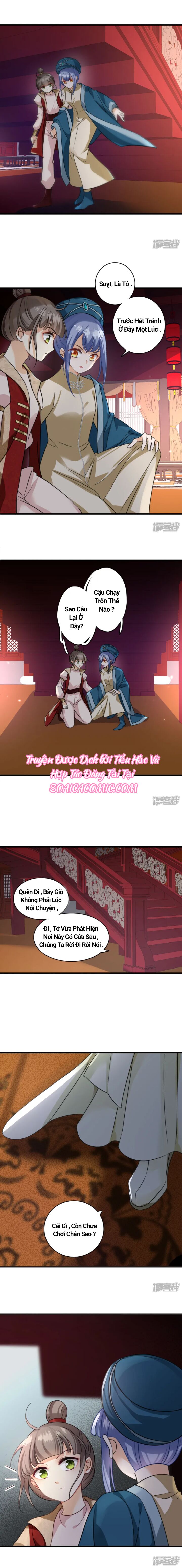 Nụ Cười Của Nàng Ngọt Làm Gãy 8 Cái Răng Của Ta Chapter 7 - 4