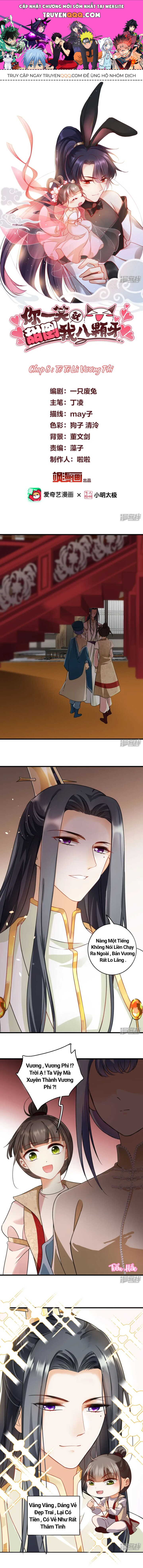 Nụ Cười Của Nàng Ngọt Làm Gãy 8 Cái Răng Của Ta Chapter 8 - 1