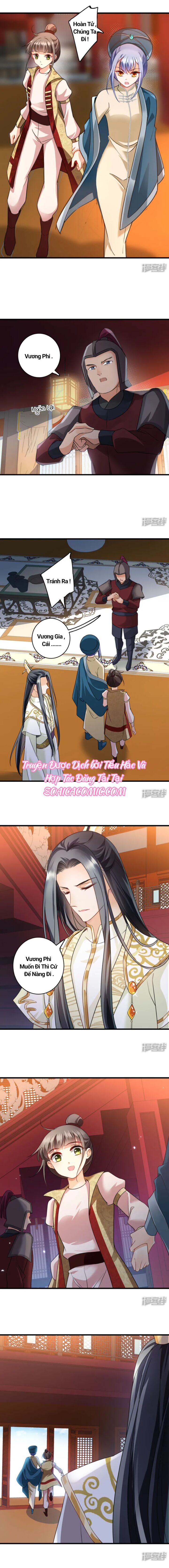 Nụ Cười Của Nàng Ngọt Làm Gãy 8 Cái Răng Của Ta Chapter 8 - 4