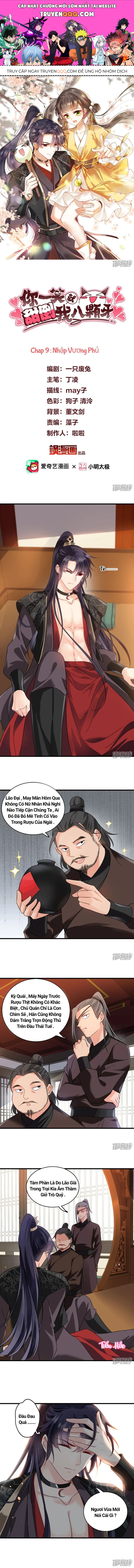 Nụ Cười Của Nàng Ngọt Làm Gãy 8 Cái Răng Của Ta Chapter 9 - 1