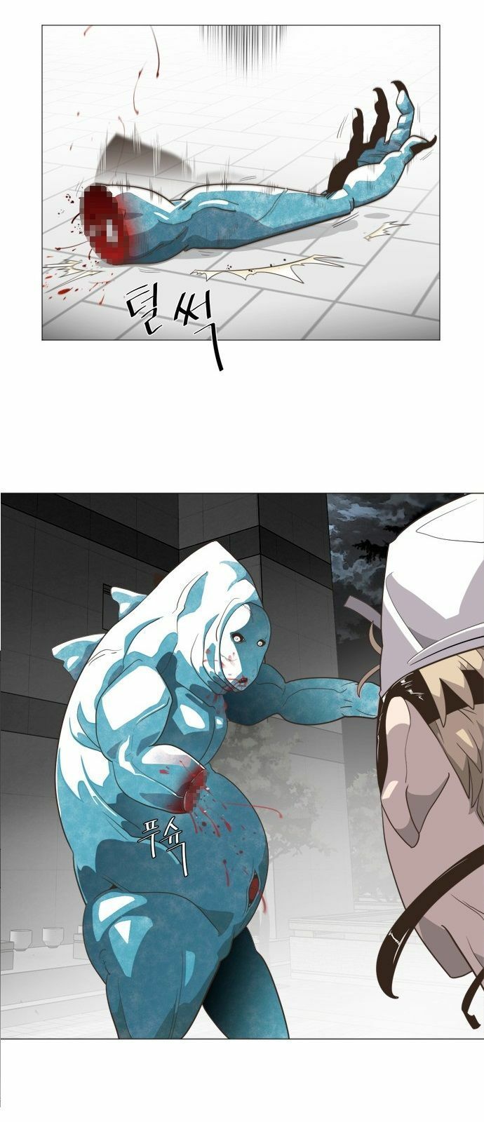 Kỷ Nguyên Siêu Anh Hùng Chapter 0 - 13