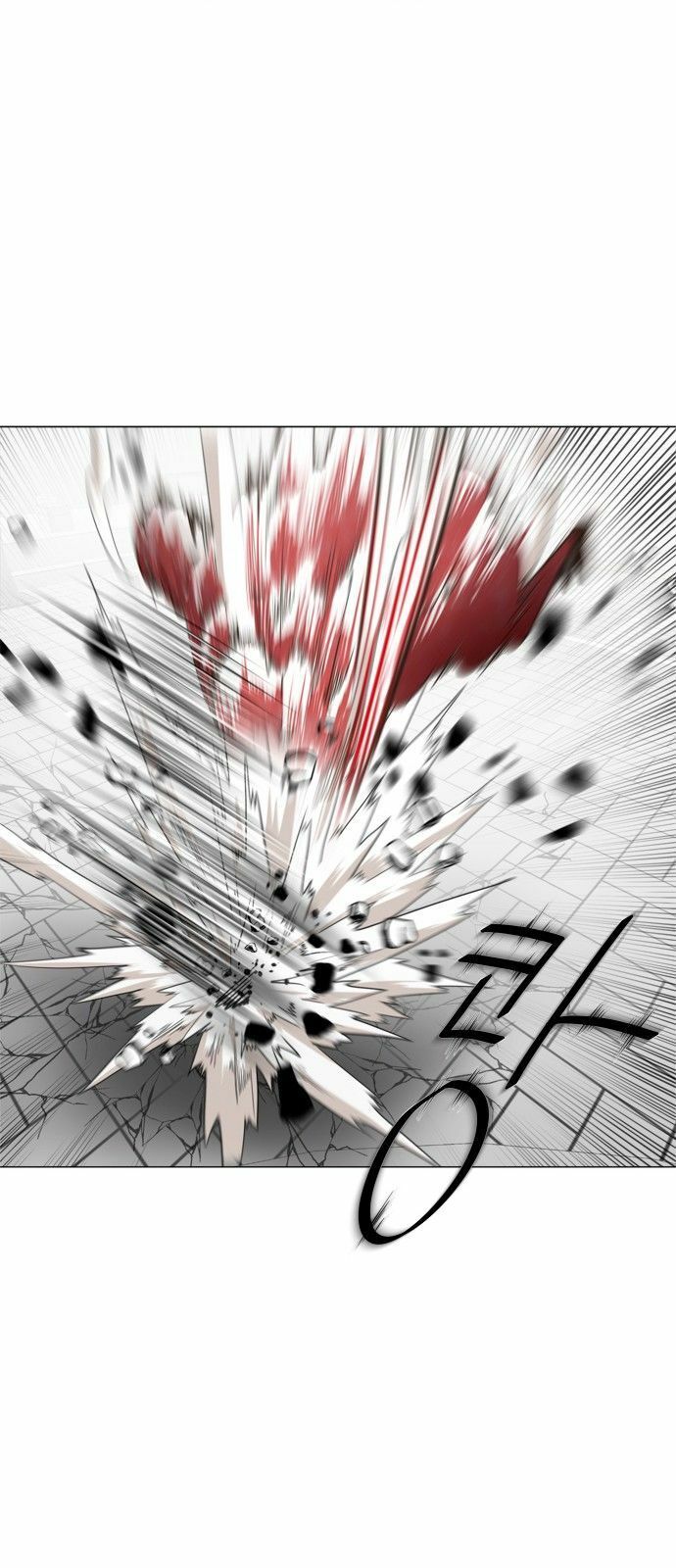 Kỷ Nguyên Siêu Anh Hùng Chapter 0 - 18