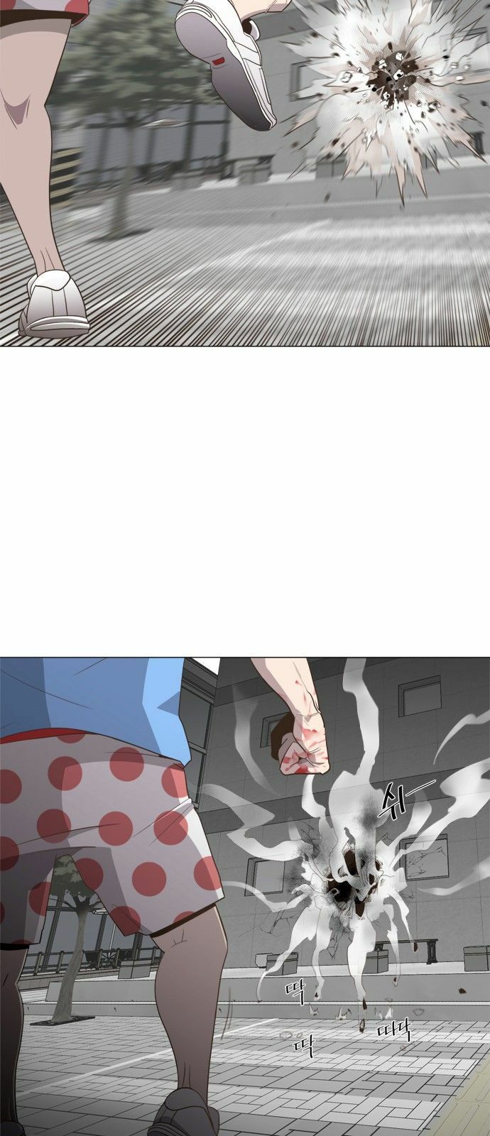 Kỷ Nguyên Siêu Anh Hùng Chapter 0 - 21