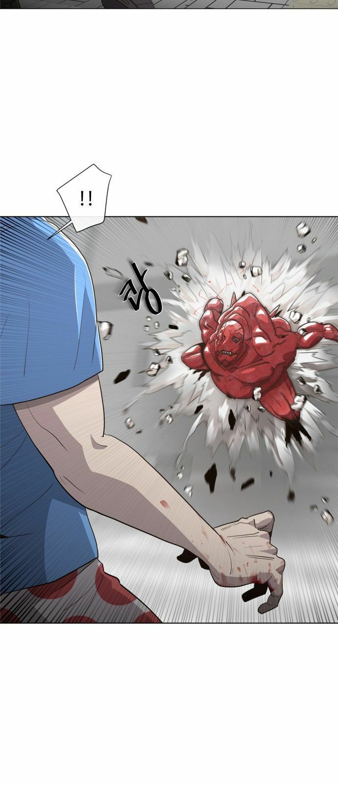 Kỷ Nguyên Siêu Anh Hùng Chapter 0 - 22