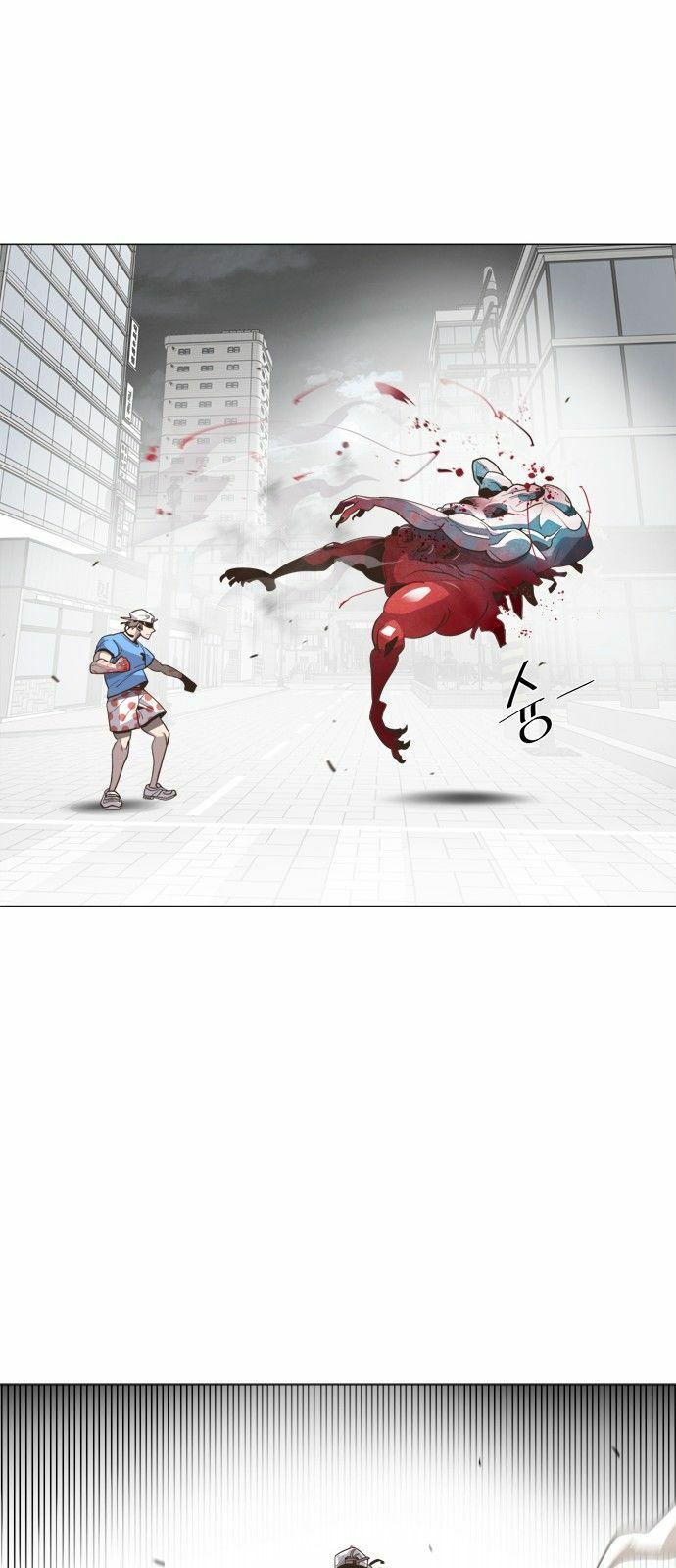 Kỷ Nguyên Siêu Anh Hùng Chapter 0 - 28