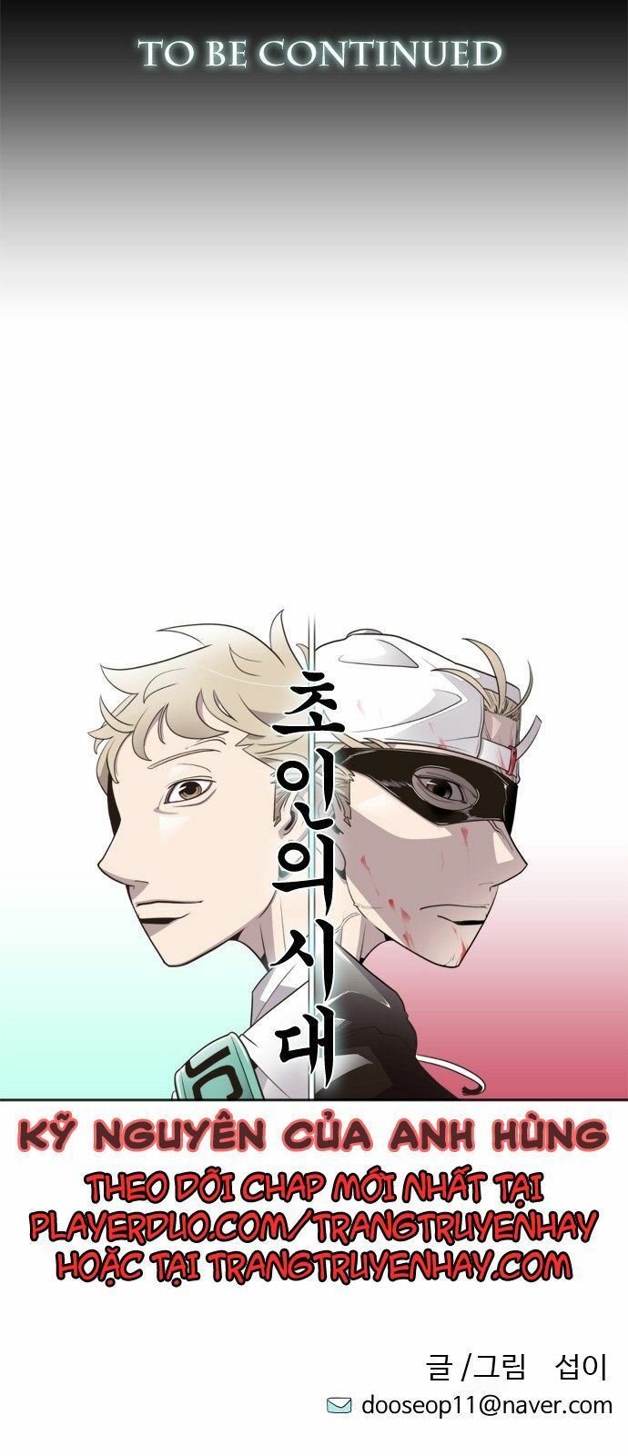 Kỷ Nguyên Siêu Anh Hùng Chapter 0 - 42