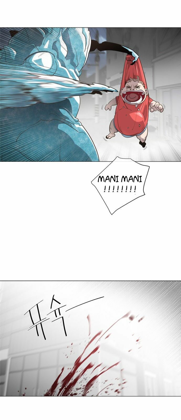 Kỷ Nguyên Siêu Anh Hùng Chapter 0 - 9