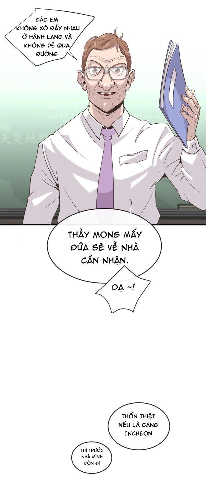 Kỷ Nguyên Siêu Anh Hùng Chapter 1 - 22